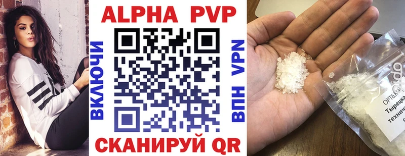 hydra зеркало  Венёв  А ПВП VHQ 