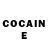 Кетамин ketamine Fust Evgeny