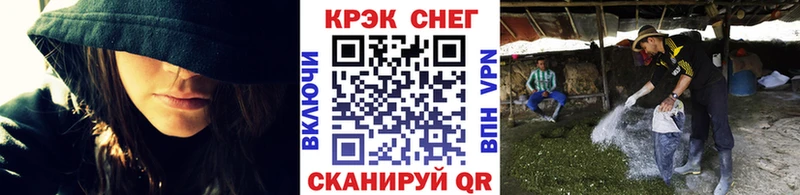 COCAIN Fish Scale  мориарти Telegram  Венёв  ОМГ ОМГ ссылки 