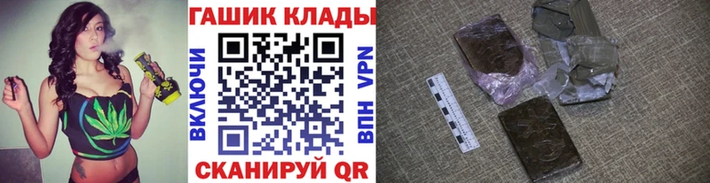 Гашиш гарик  Венёв 