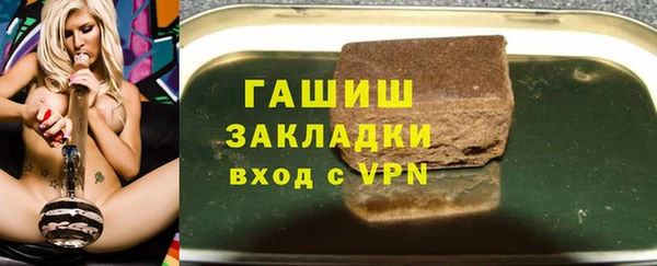 дурь Арсеньев
