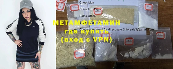 эйфоретик Алексеевка