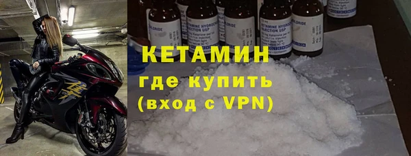 дурь Арсеньев