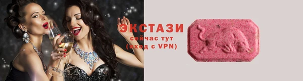 дурь Арсеньев