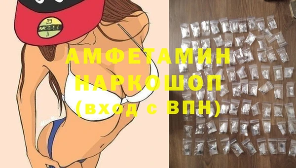 дурь Арсеньев