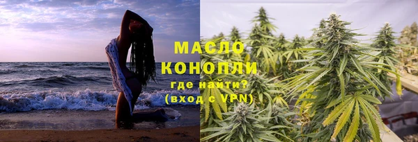 дурь Арсеньев