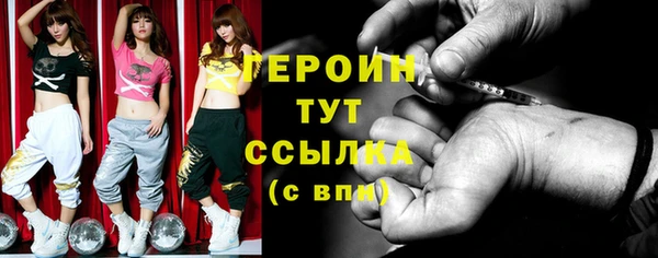 дурь Арсеньев