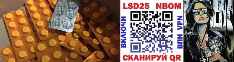 LSD-25 экстази ecstasy  купить наркотики цена  Венёв 