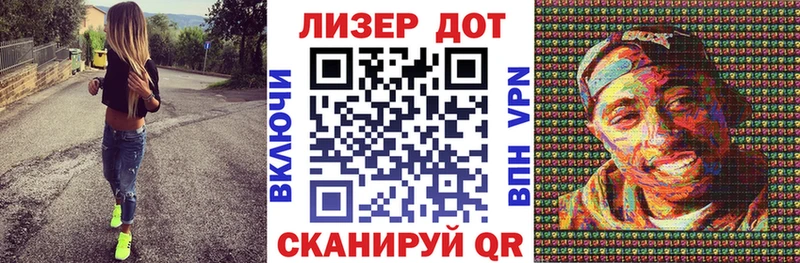 Наркотические марки 1500мкг наркотики Венёв
