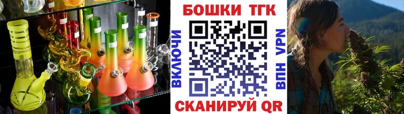 наркошоп  Венёв  Шишки марихуана THC 21% 